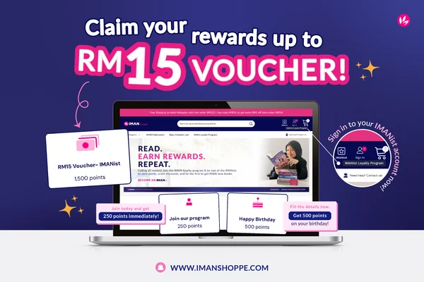 Iman Shoppe Bookstore hero
