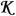 Kerenkopal logo