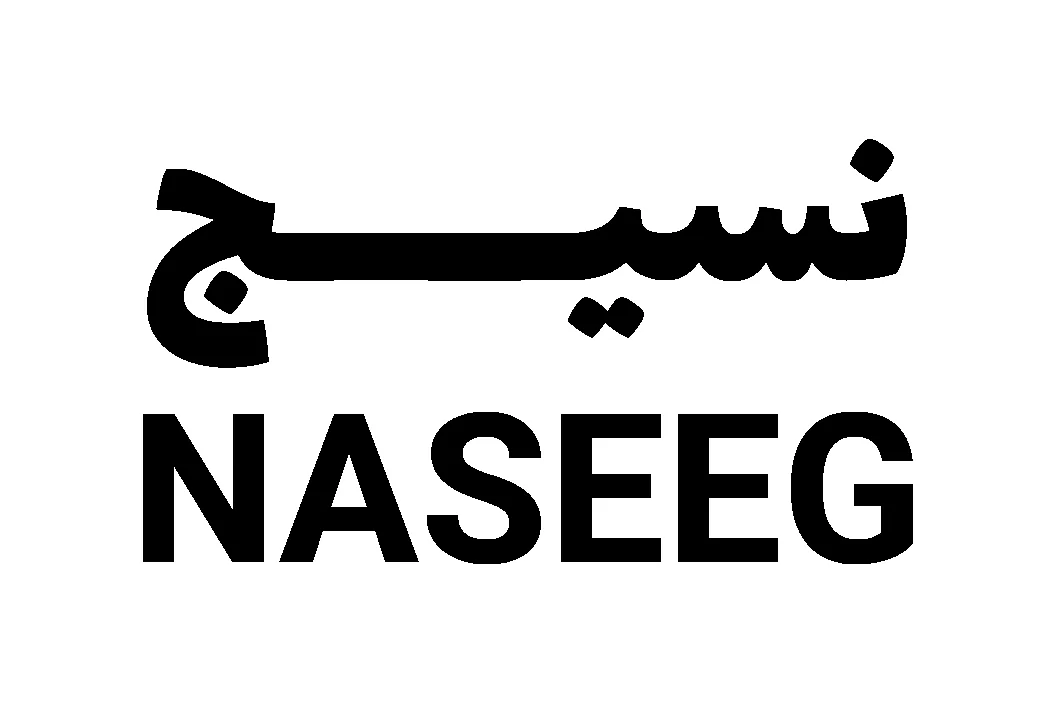 Naseeg hero