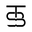 Socksoho logo